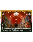 n° 962/963 - Timbre ONU VIENNE Poste