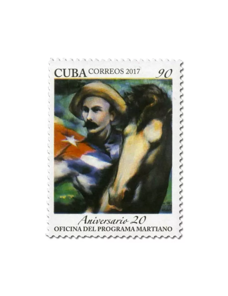n° 5572 - Timbre CUBA Poste
