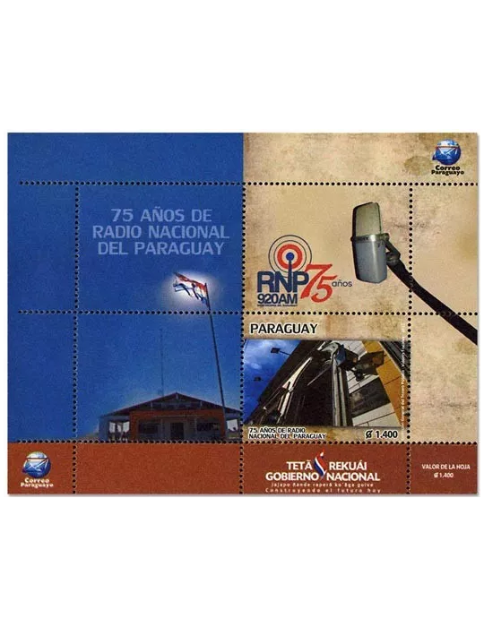 n°63 - Timbre PARAGUAY Blocs et feuillets