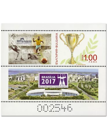 n°370/370A - Timbre BULGARIE Blocs et feuillets 2