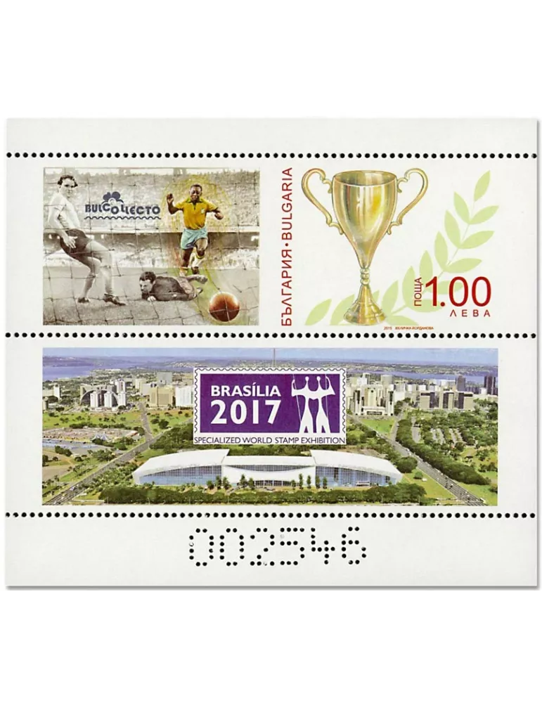n°370/370A - Timbre BULGARIE Blocs et feuillets
