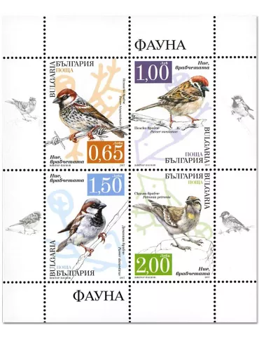 n°371 - Timbre BULGARIE Blocs et feuillets
