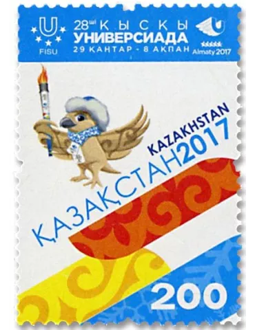 n°784 - Timbre KAZAKHSTAN Poste