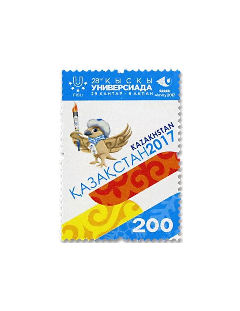 n°784 - Timbre KAZAKHSTAN Poste