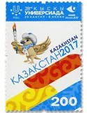 n°784 - Timbre KAZAKHSTAN Poste