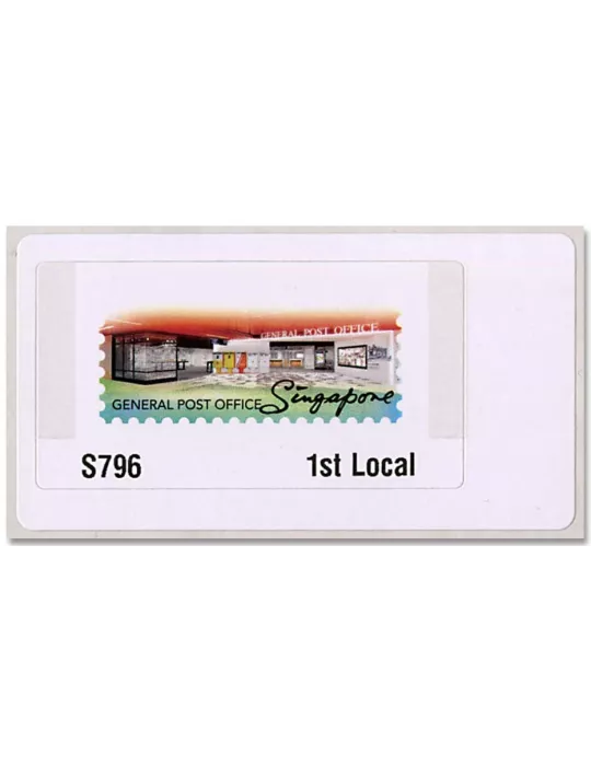 n°15 - Timbre SINGAPOUR Timbres de distributeurs