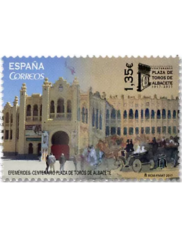 n°4913 - Timbre ESPAGNE Poste