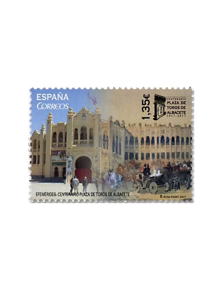 n°4913 - Timbre ESPAGNE Poste