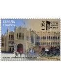 n°4913 - Timbre ESPAGNE Poste