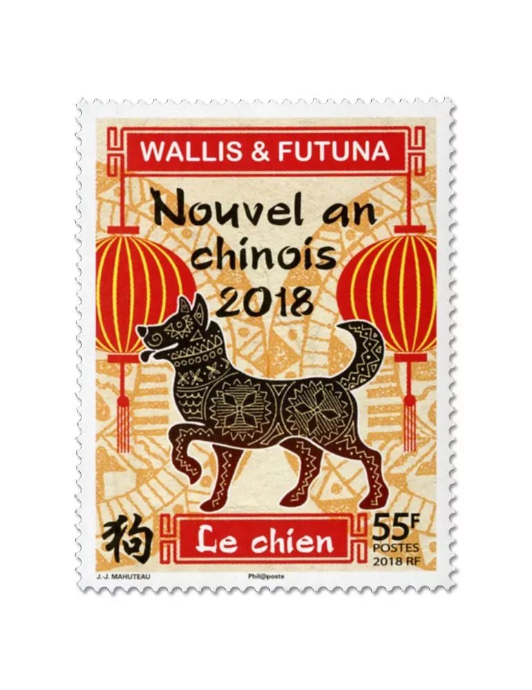 n° 883 - Timbre Wallis et Futuna Poste