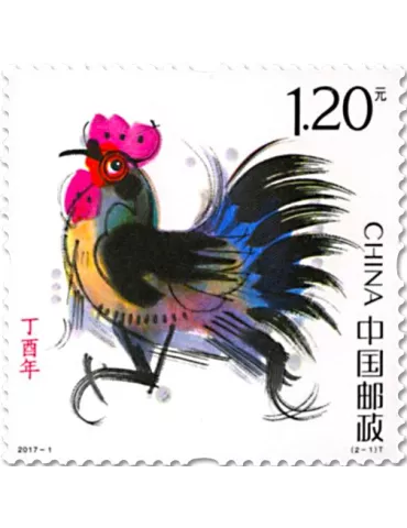 n° 5401/5402 - Timbre Chine Poste