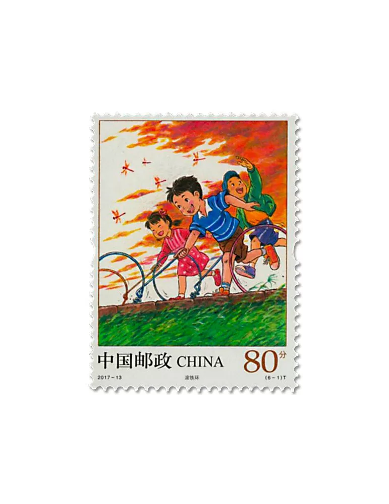 n° 5439/5444 - Timbre Chine Poste