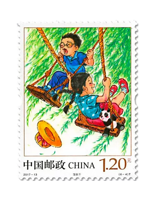 n° 5439/5444 - Timbre Chine Poste