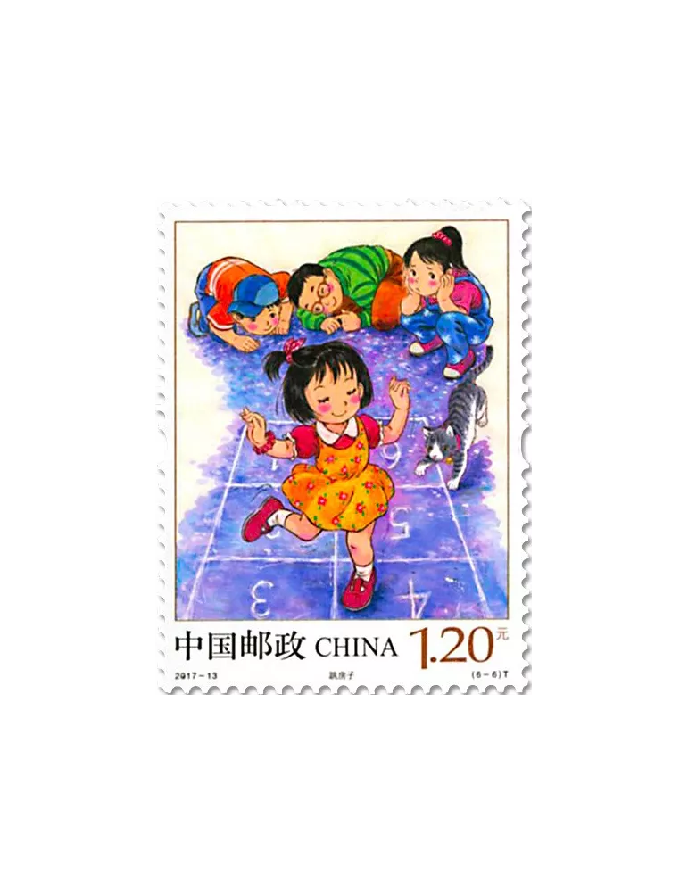 n° 5439/5444 - Timbre Chine Poste