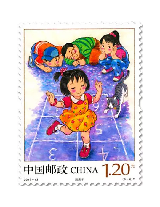 n° 5439/5444 - Timbre Chine Poste