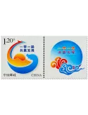 n° 5445 - Timbre Chine Poste