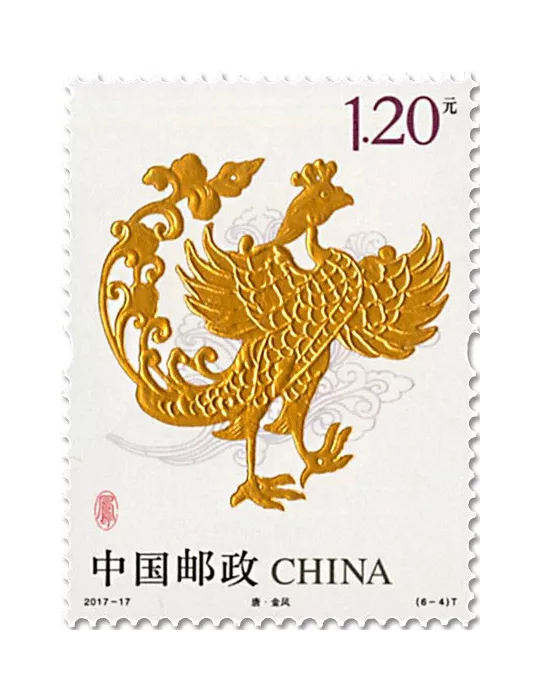 n° 5451/5456 - Timbre Chine Poste