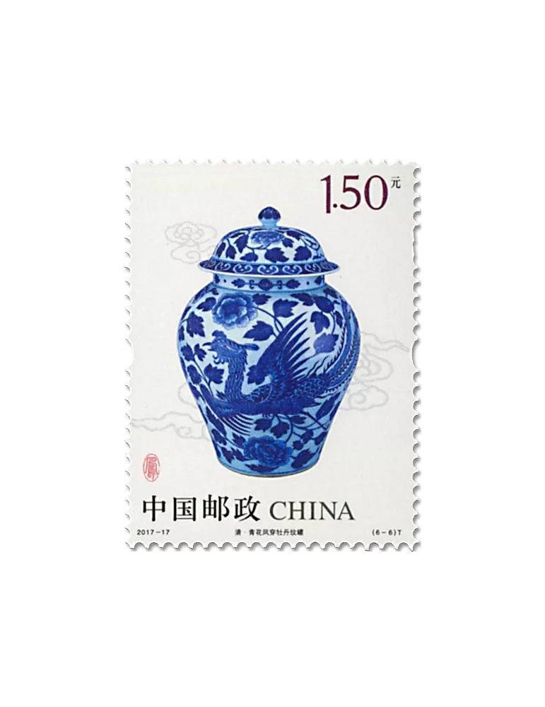 n° 5451/5456 - Timbre Chine Poste