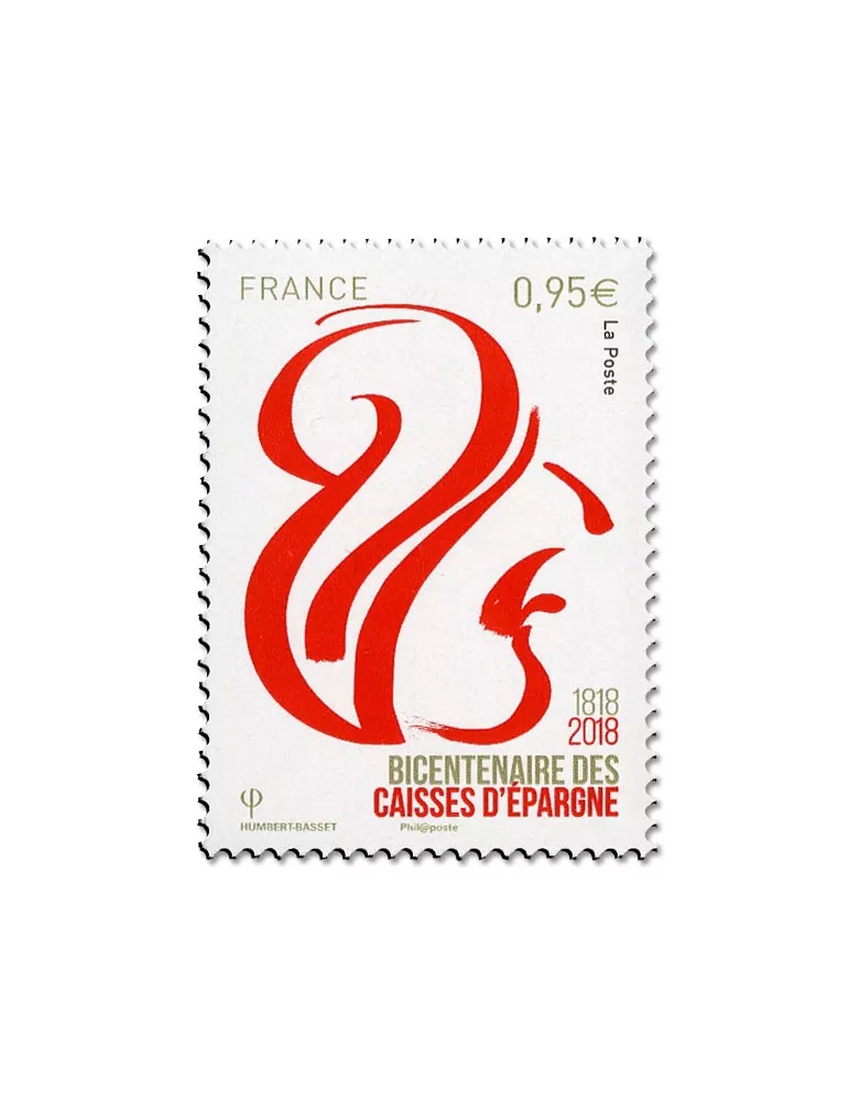 n° 5207 - Timbre France Poste