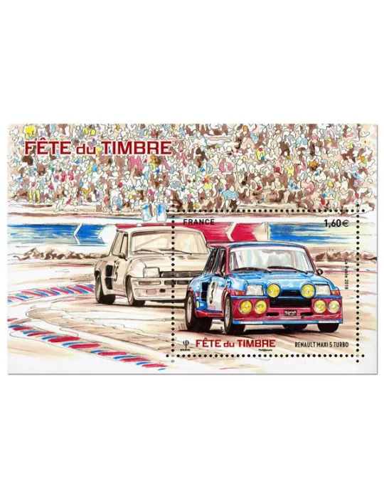 n° F5205 - Timbre France Poste