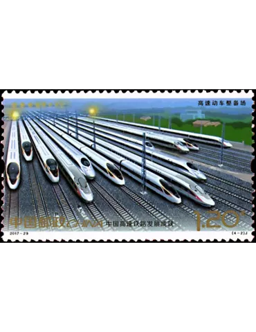 n° 5487/5490 - Timbre Chine Poste 2