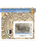 n° 77 - Timbre France CNEP
