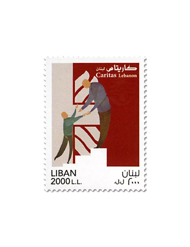 n° 581 - Timbre LIBAN Poste