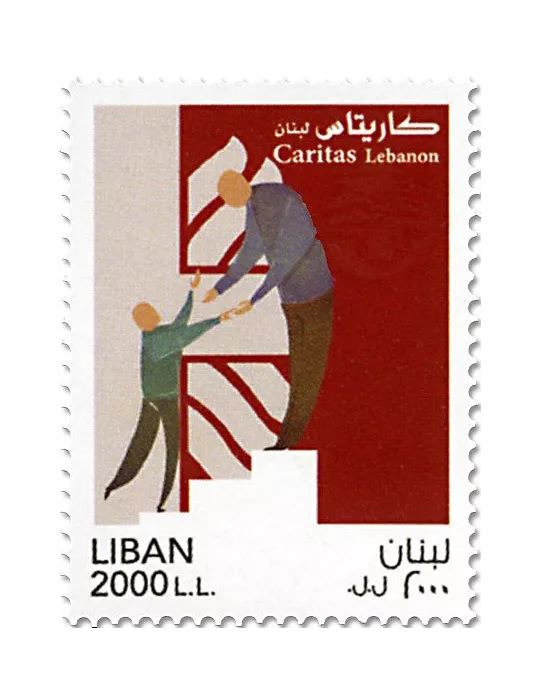 n° 581 - Timbre LIBAN Poste