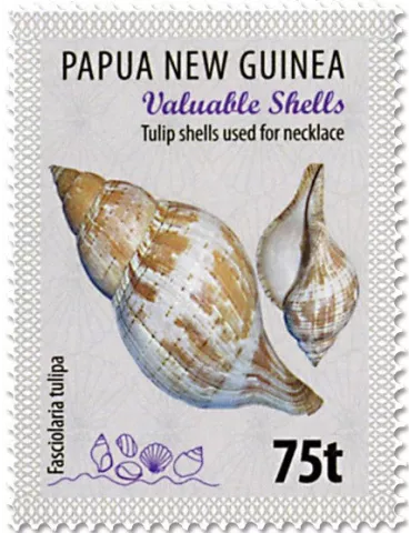 n° 1683/1686 - Timbre PAPOUASIE ET NOUVELLE-GUINEE Poste