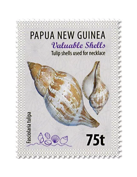 n° 1683/1686 - Timbre PAPOUASIE ET NOUVELLE-GUINEE Poste