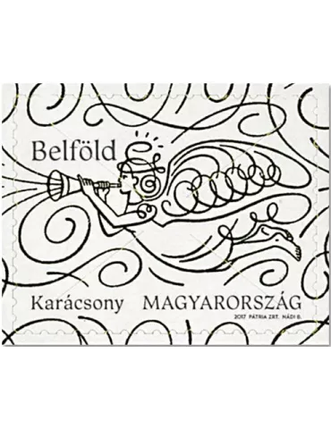 n° 4678A - Timbre HONGRIE Poste