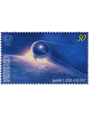 n° 61/63 - Timbre KIRGHIZISTAN (Kyrgyz Express Post) Poste