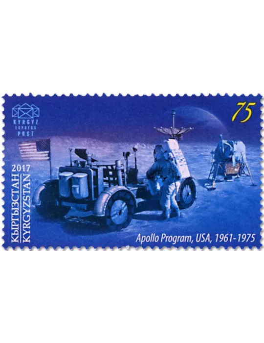 n° 61/63 - Timbre KIRGHIZISTAN (Kyrgyz Express Post) Poste