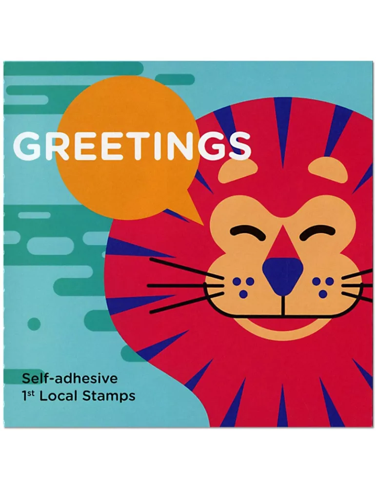 n° C2236 - Timbre SINGAPOUR Carnets