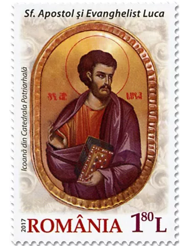 n° 6217/6219 - Timbre ROUMANIE Poste