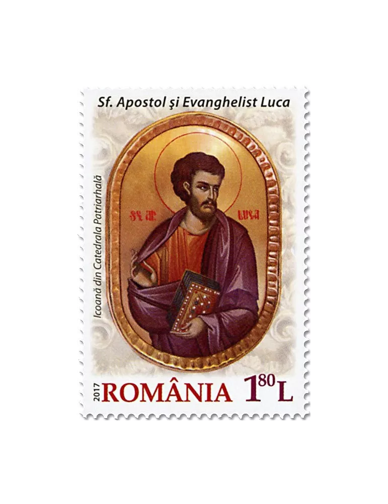 n° 6217/6219 - Timbre ROUMANIE Poste