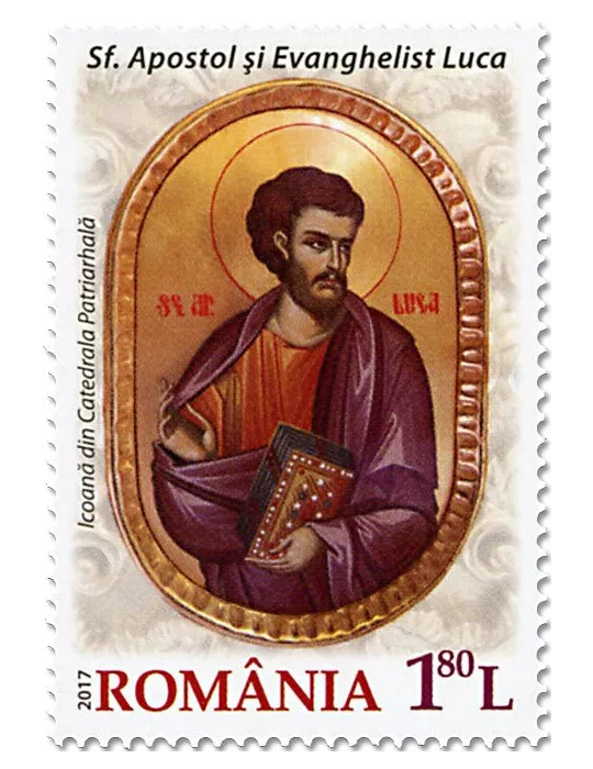 n° 6217/6219 - Timbre ROUMANIE Poste