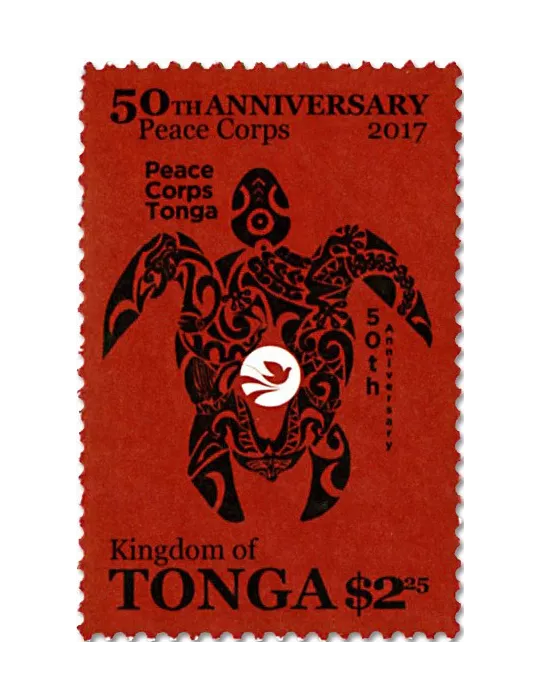 n° 1505/1508 - Timbre TONGA Poste