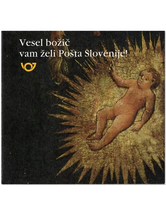 n° C1072 - Timbre SLOVENIE Carnets