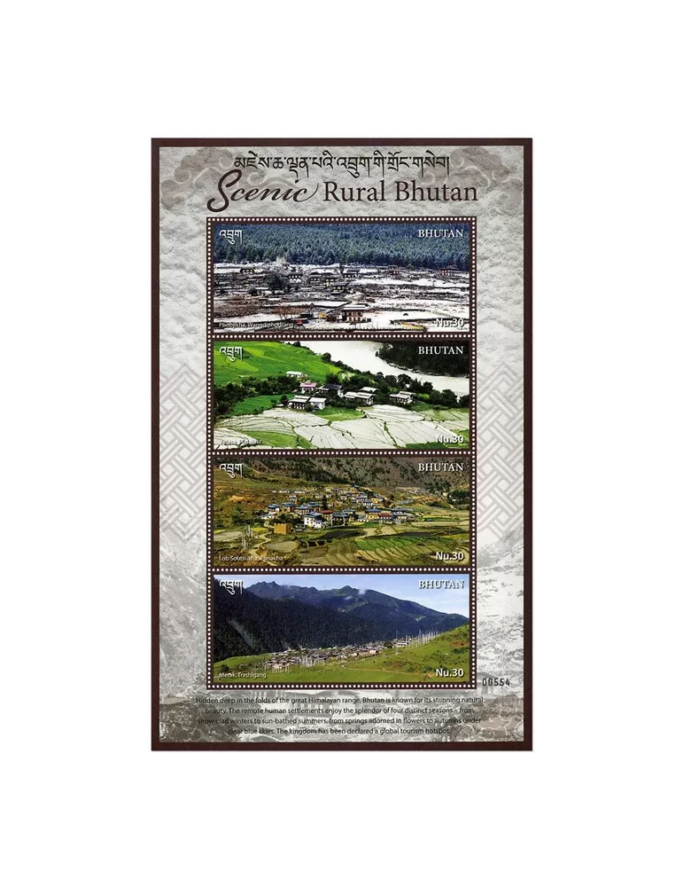 n° 2243/2246 - Timbre BHOUTAN Poste