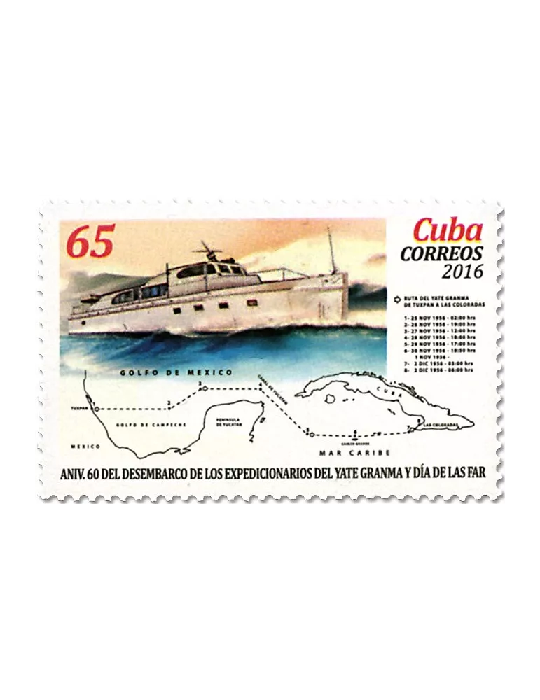 n° 5520A/5520B - Timbre CUBA Poste