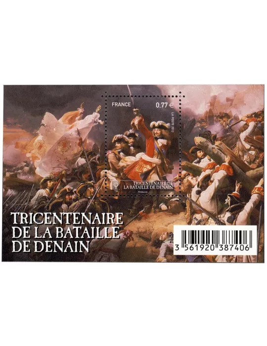 FRANCE : Série Artistique (2012)