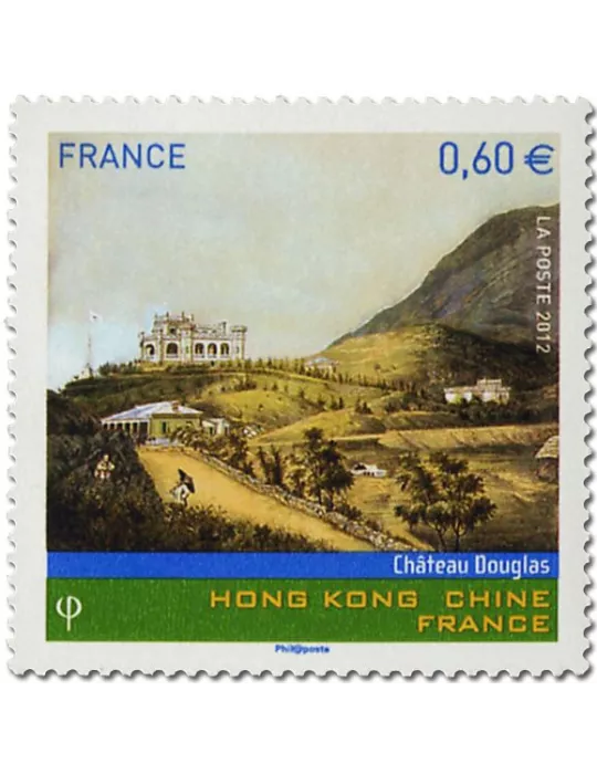 FRANCE : Série Artistique (2012)