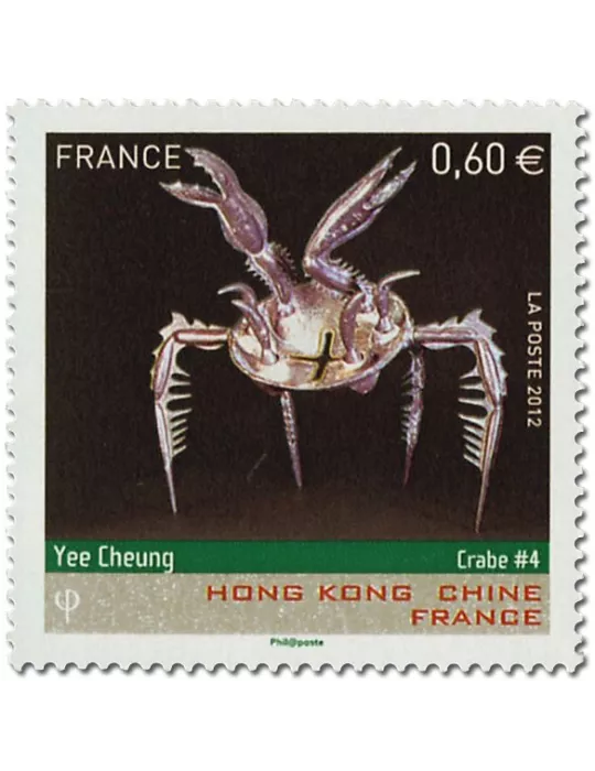 FRANCE : Série Artistique (2012)