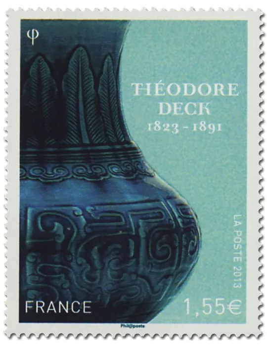 FRANCE : Série Artistique (2013)
