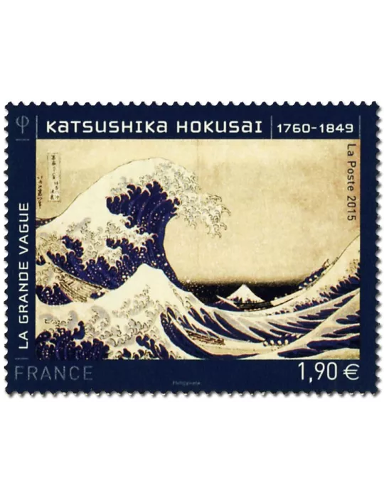 FRANCE : Série Artistique (2015)