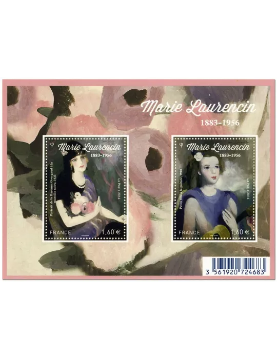 FRANCE : Série Artistique (2016)