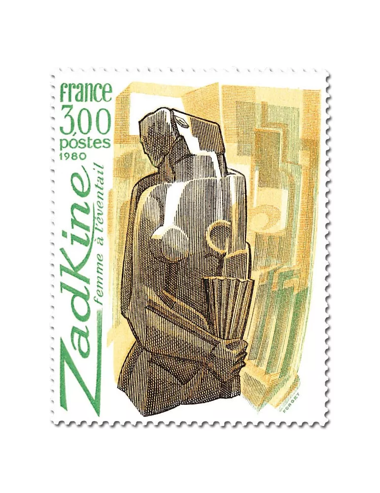 FRANCE : Série Artistique (1978/2000)