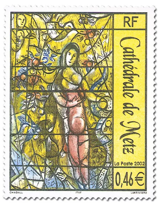 FRANCE : Série Artistique (2001/2005)
