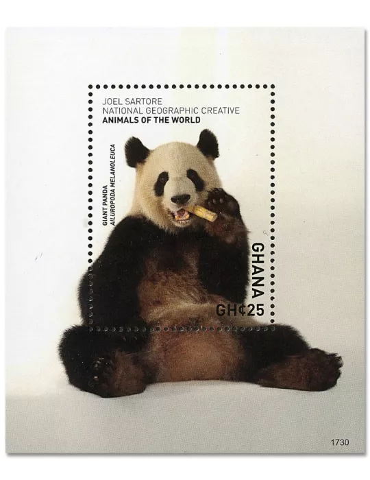 n° 578 - Timbre GHANA Blocs et feuillets